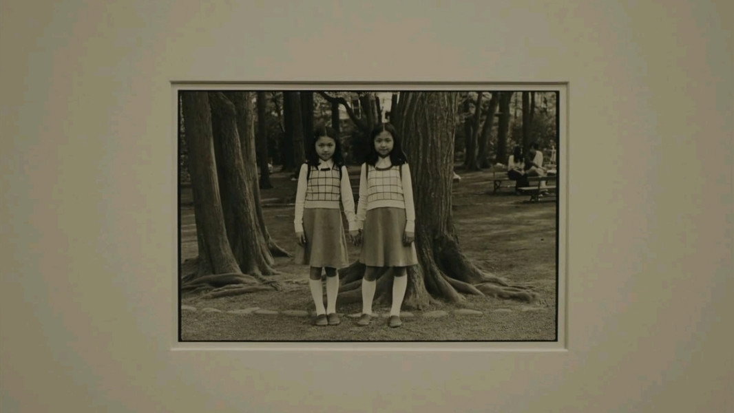 Asako I & II