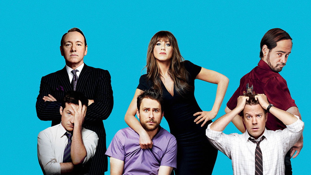 Horrible Bosses