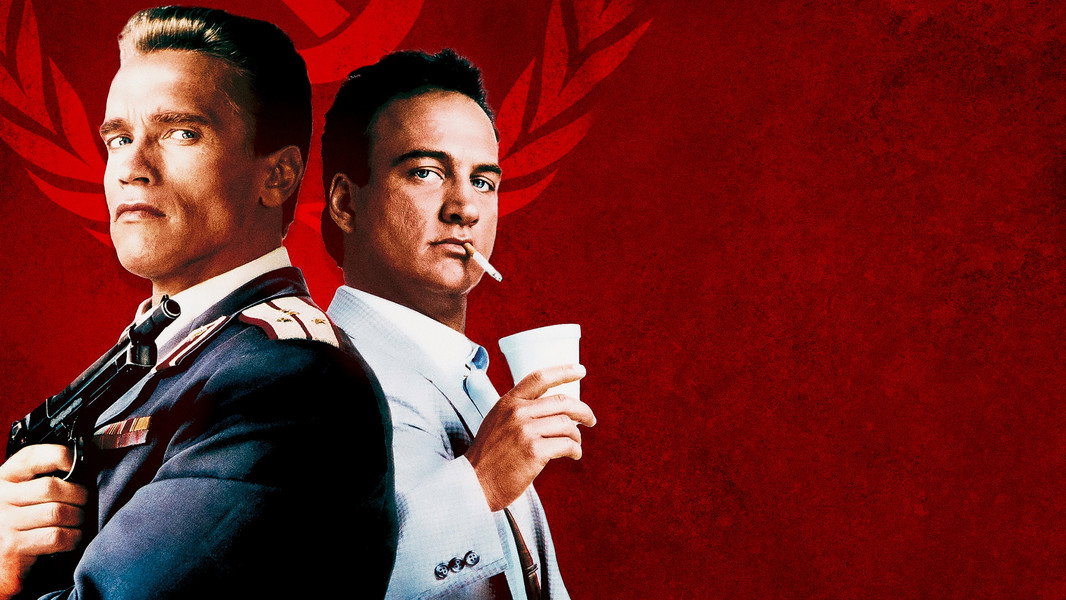 Red Heat