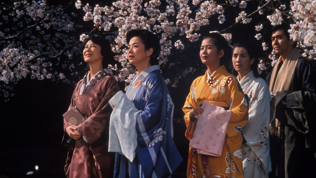 The Makioka Sisters