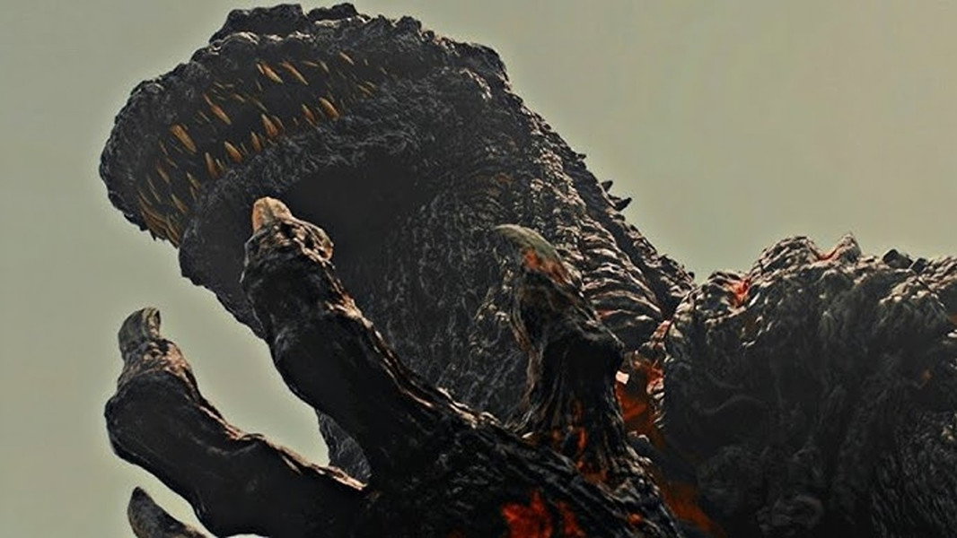 Shin Godzilla