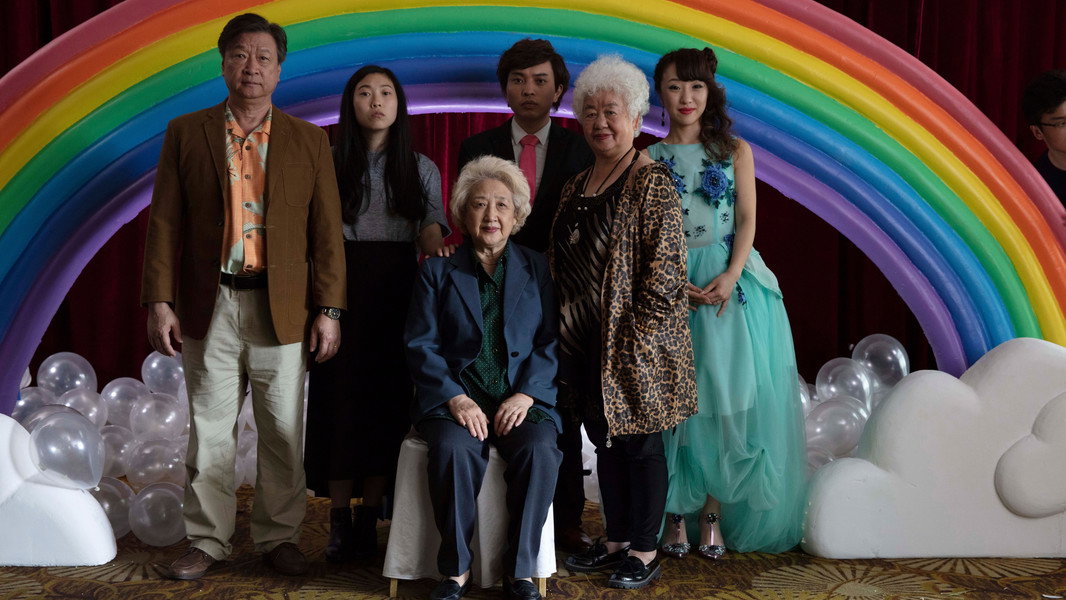 The Farewell