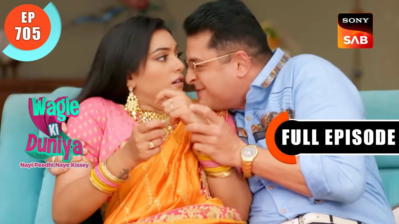Harshad's Ex Lover