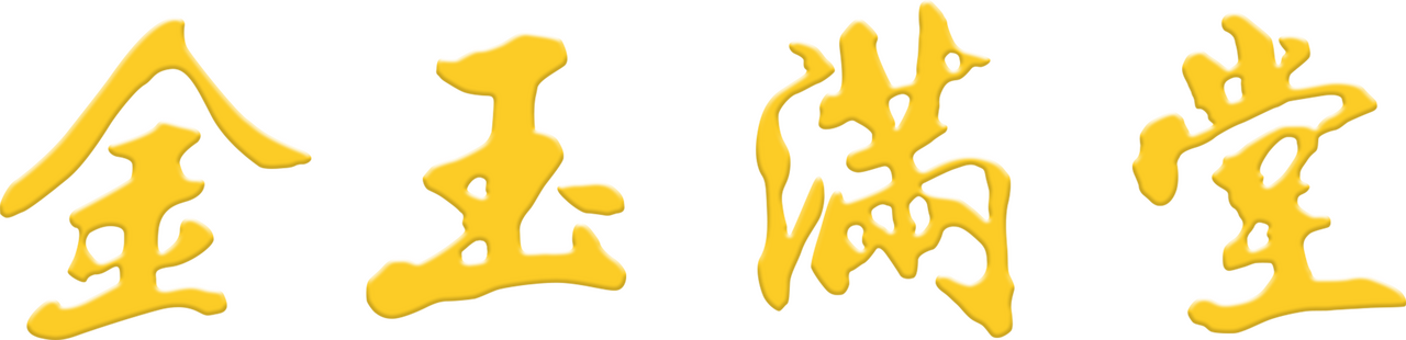 enlarged Logo 0