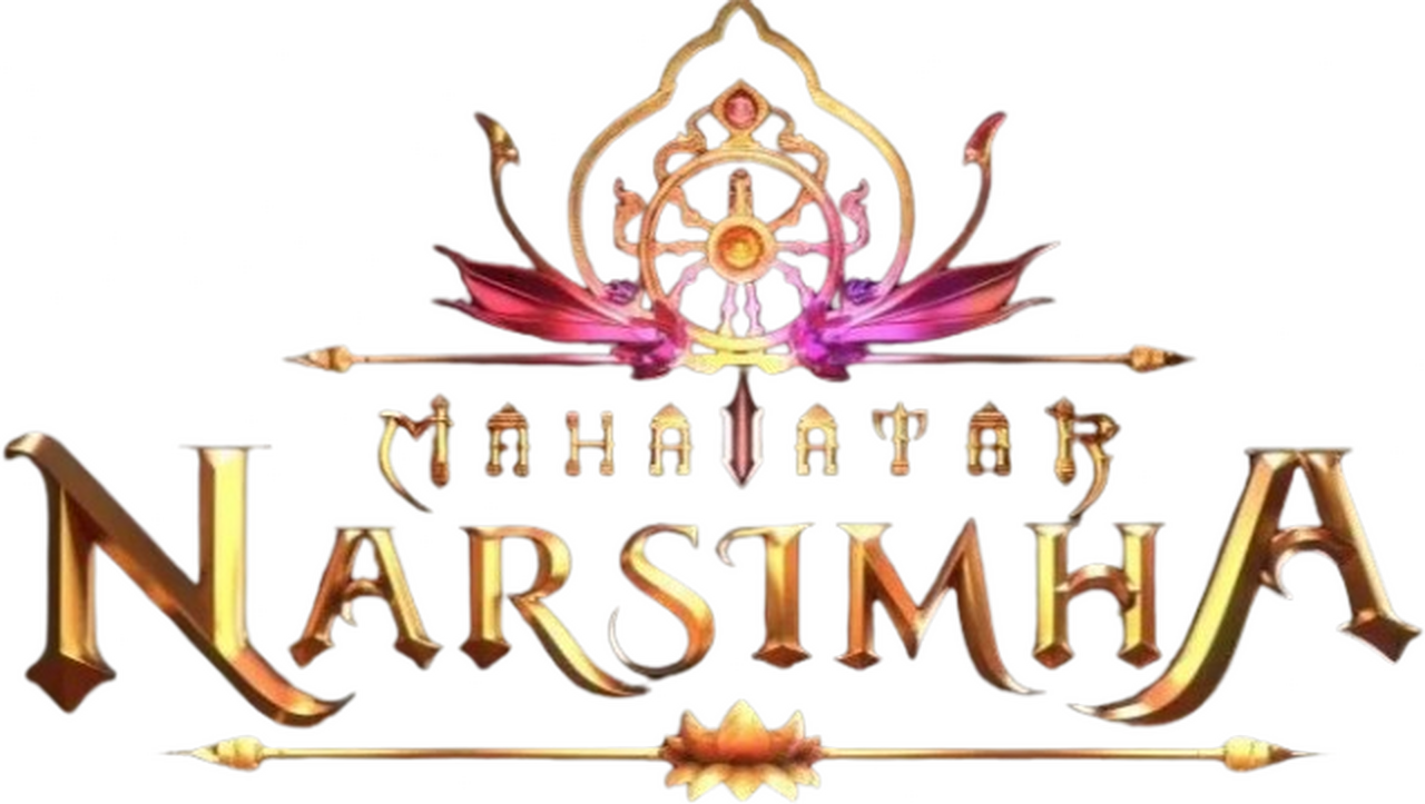 enlarged Logo 0