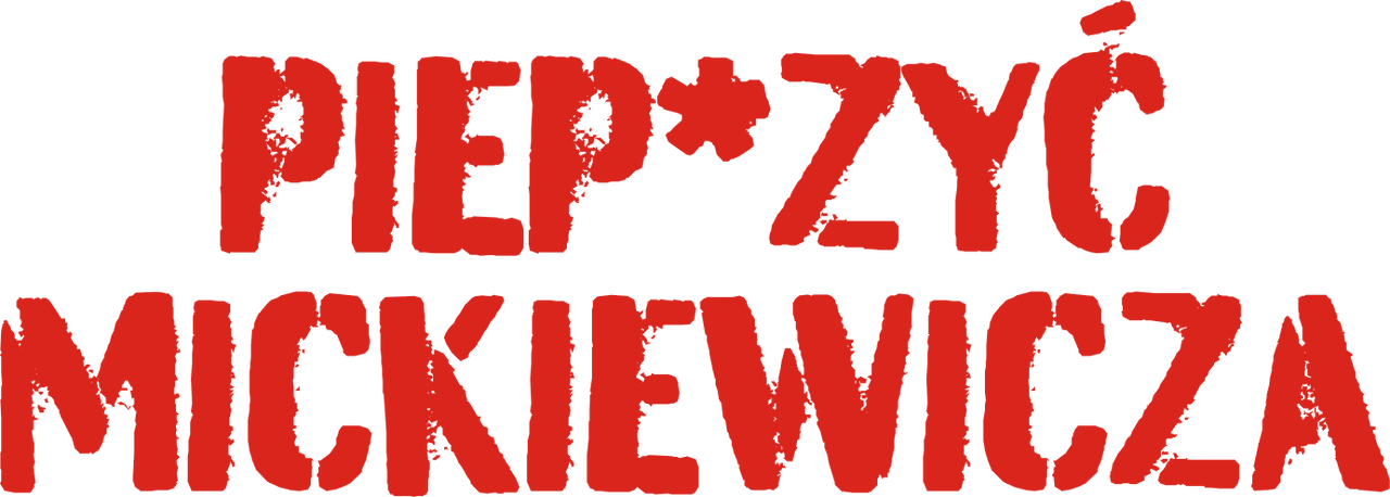 enlarged Logo 0