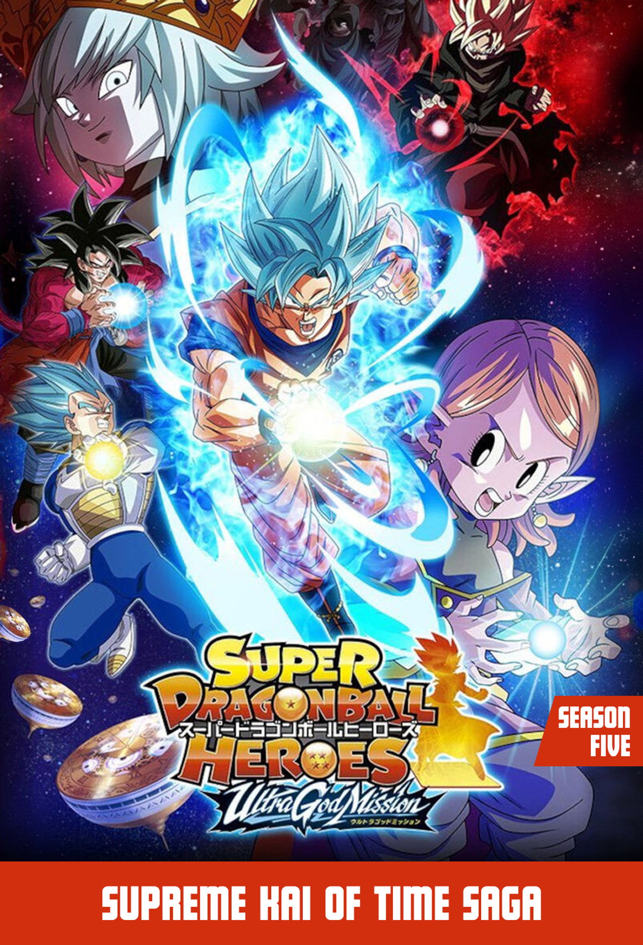 Season 5