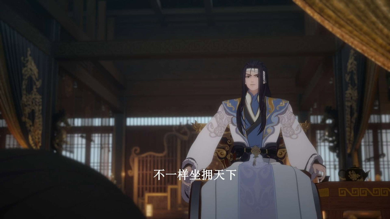 episode