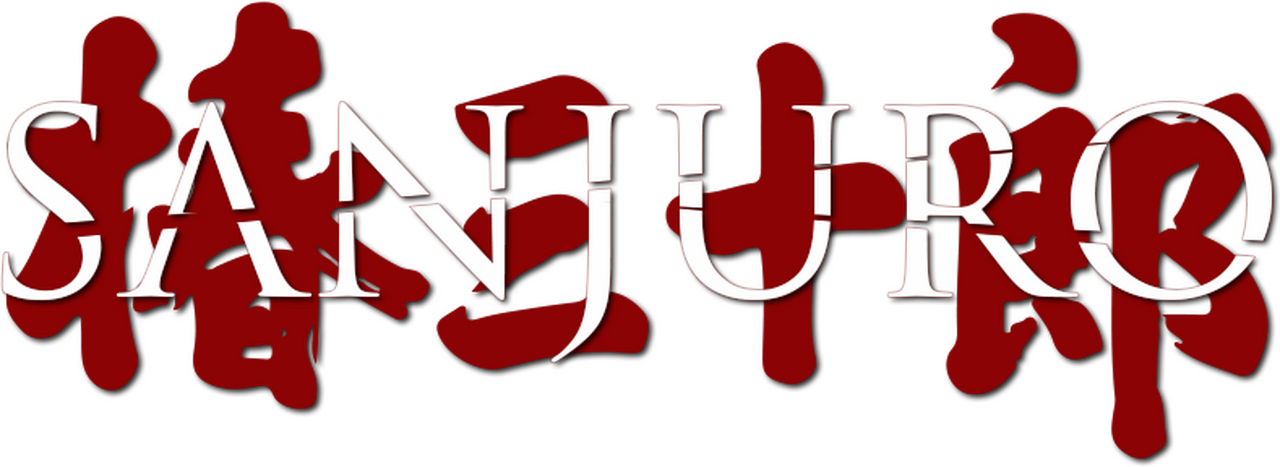 enlarged Logo 0