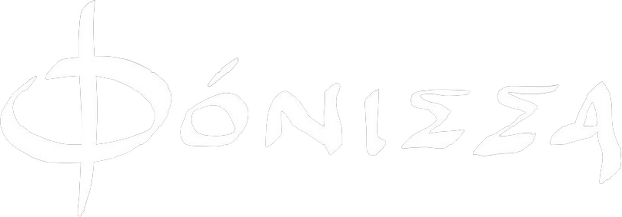 enlarged Logo 0