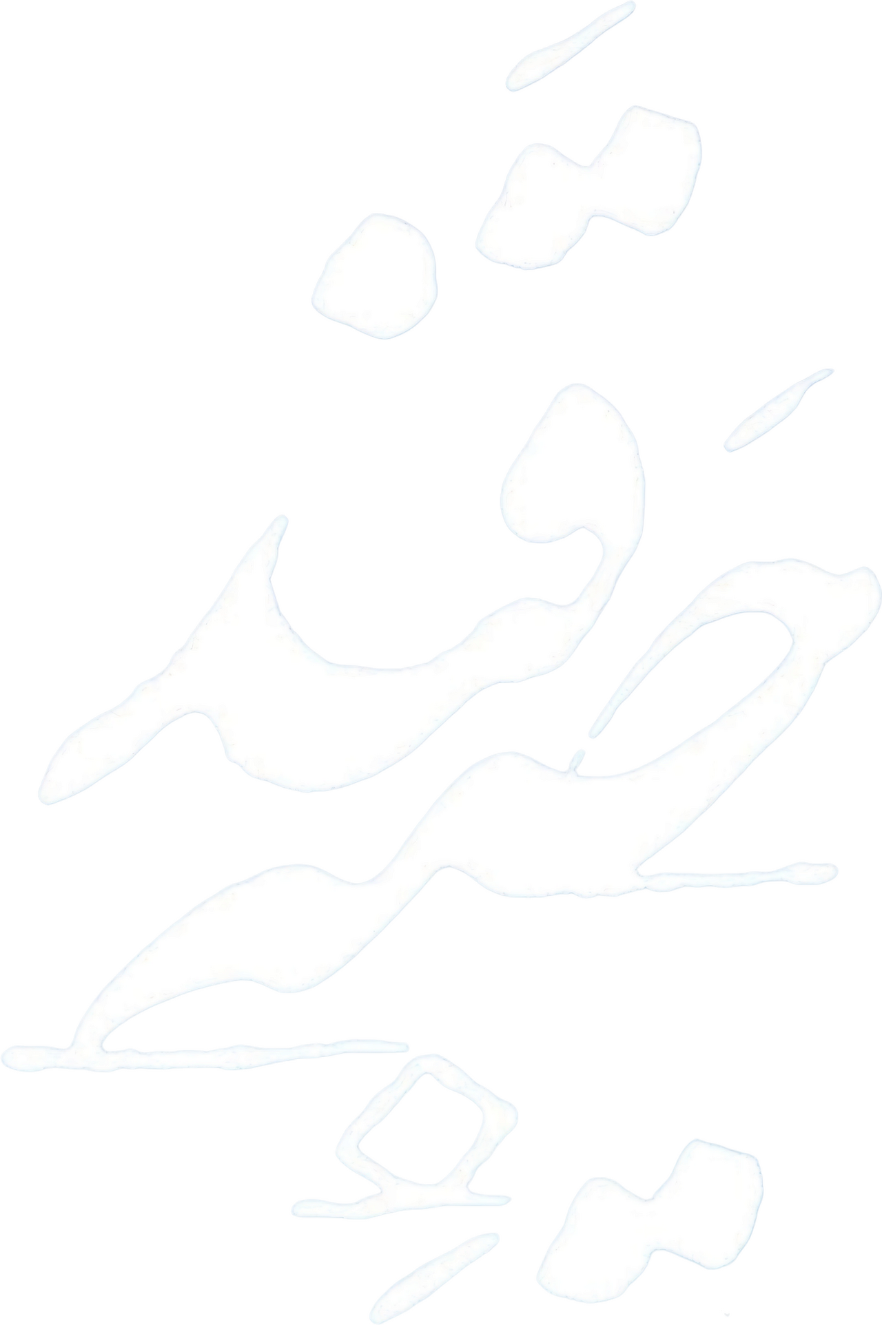 enlarged Logo 0