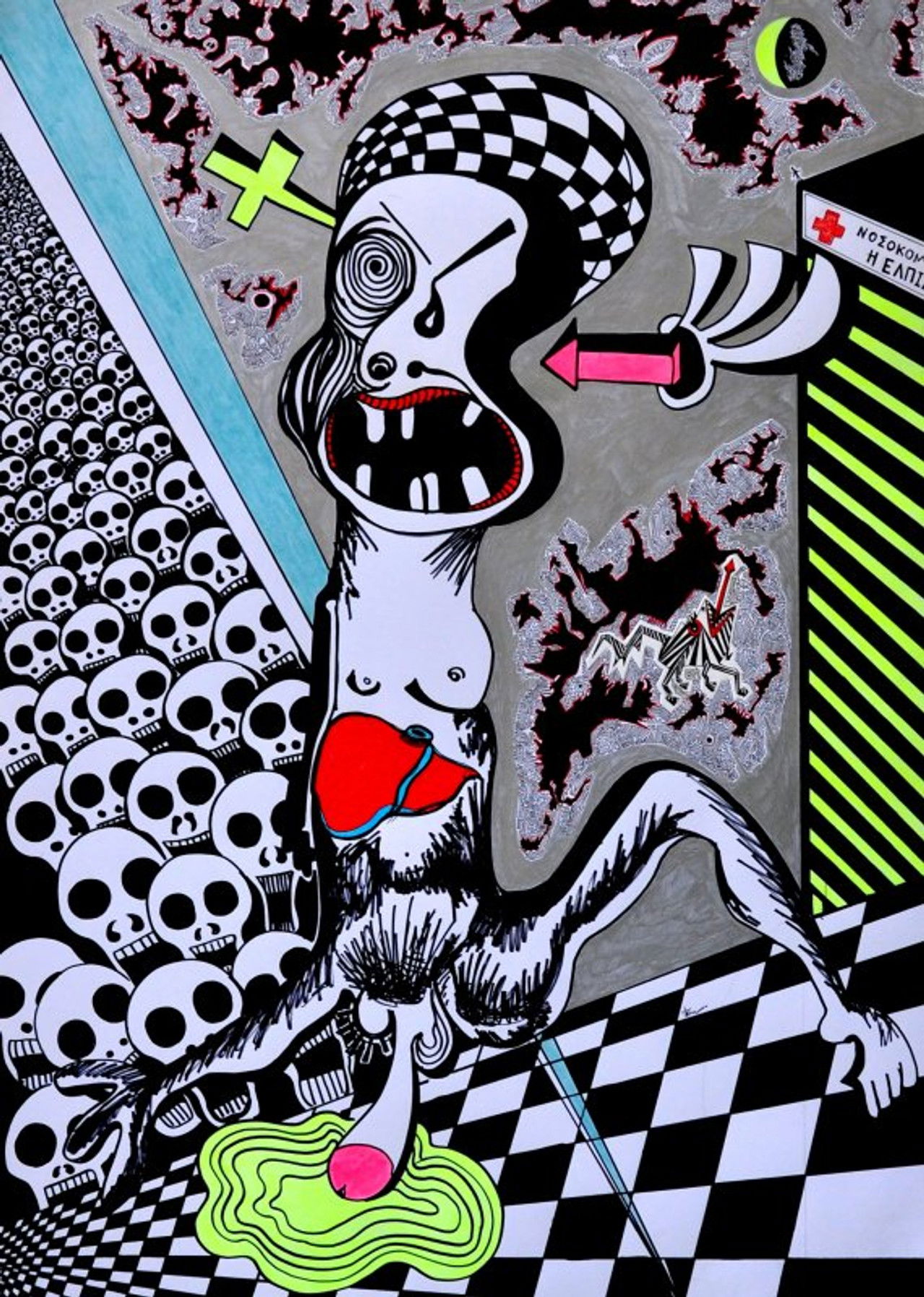 The Phantasmagoria of Defeat