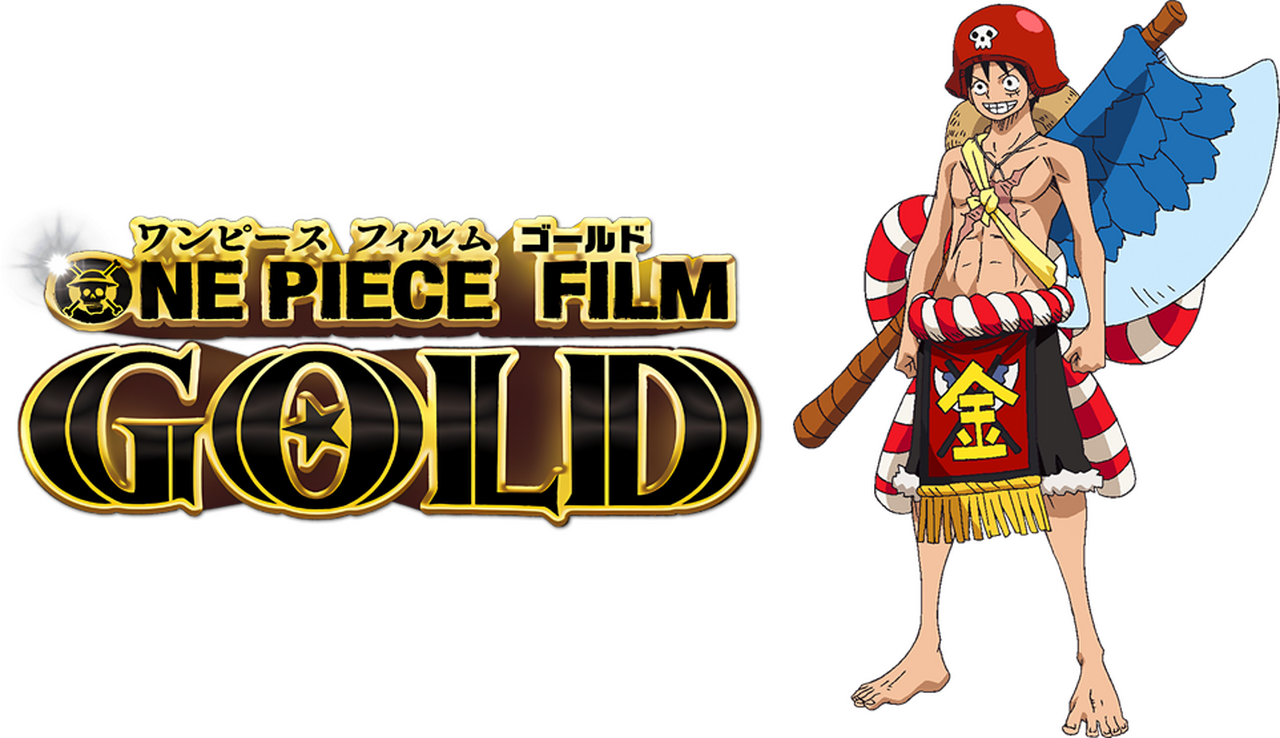 enlarged Logo 0