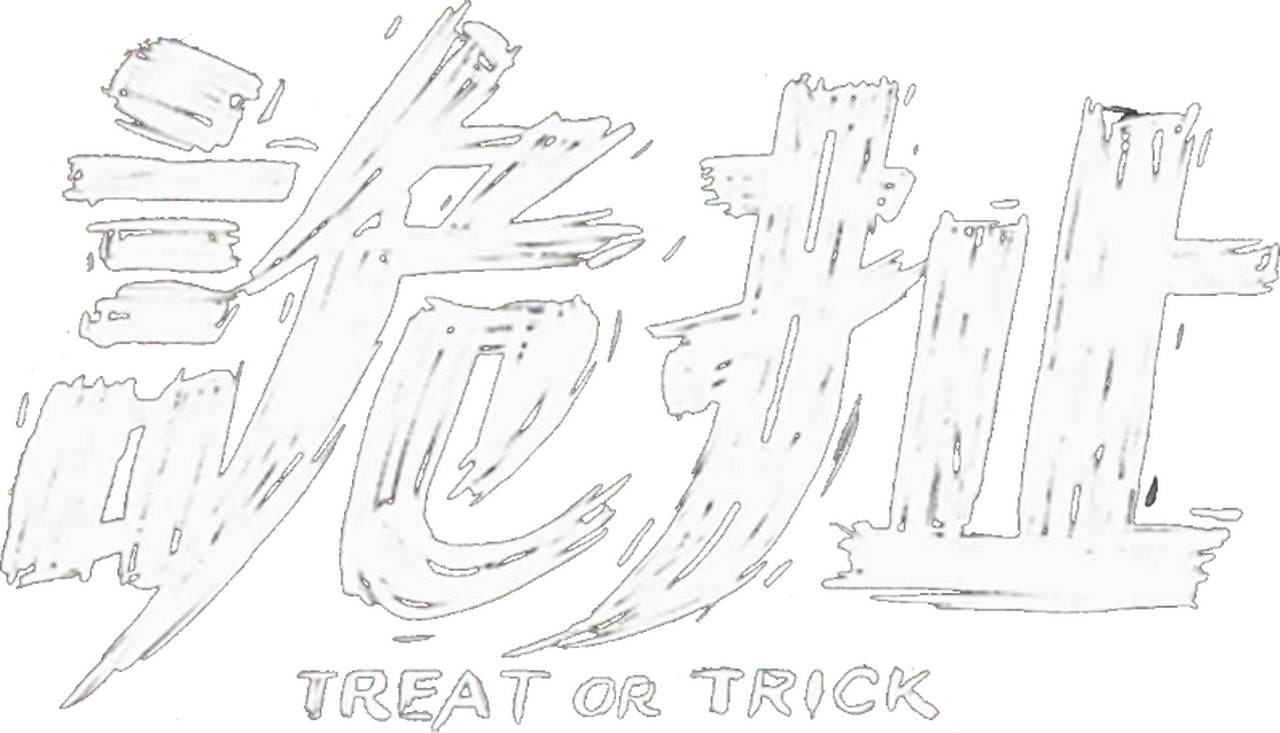 enlarged Logo 0