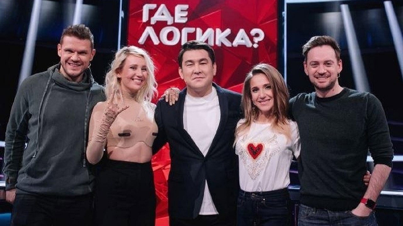 Episode 7