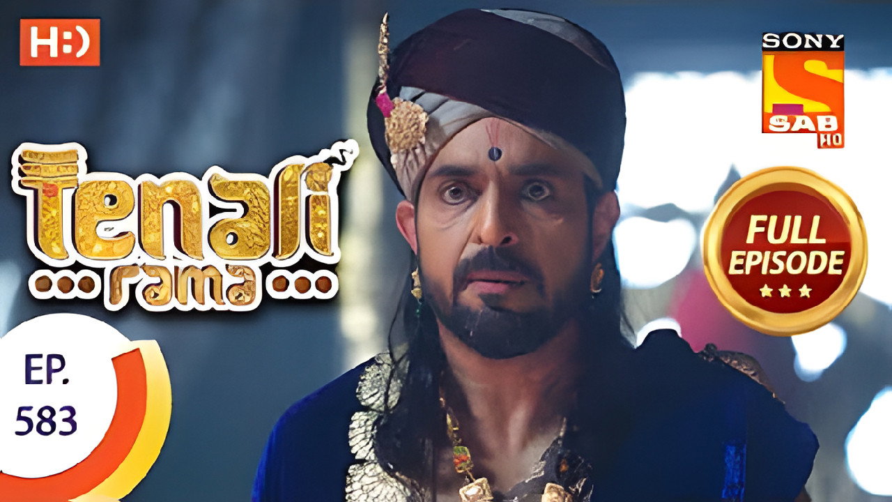 Kaikala Wants Bhaskar Gone