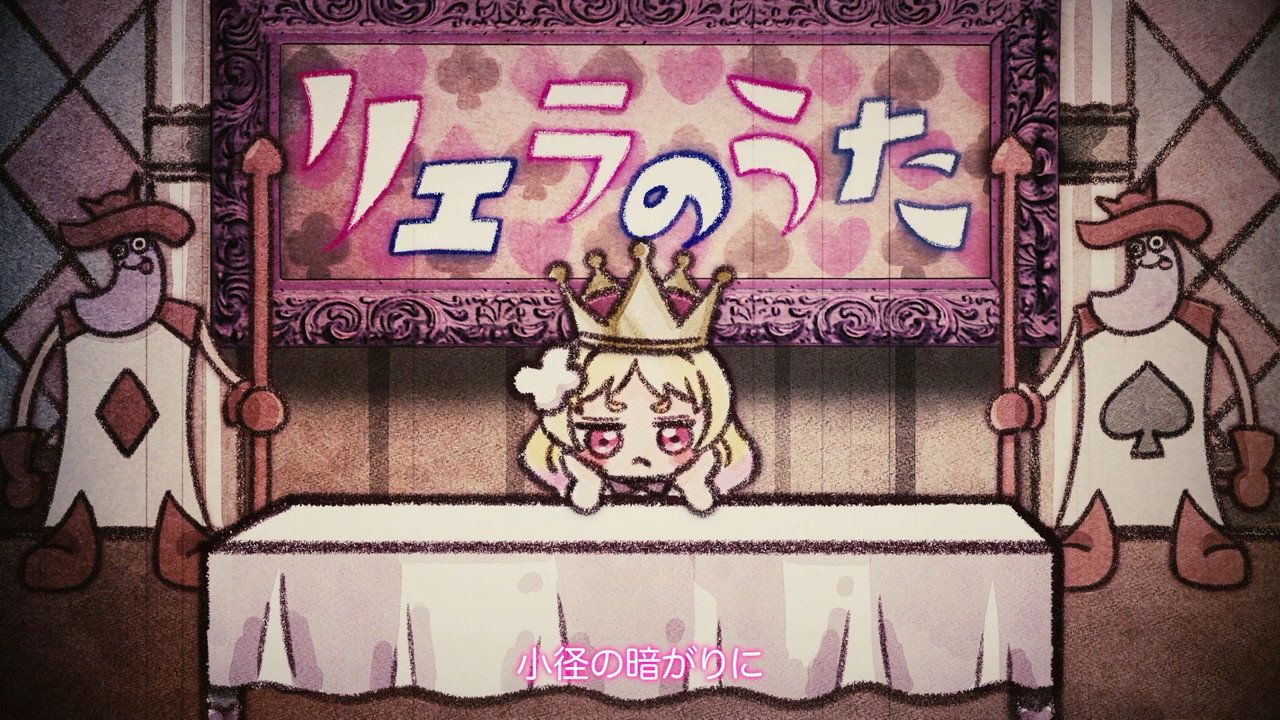 Episode 27