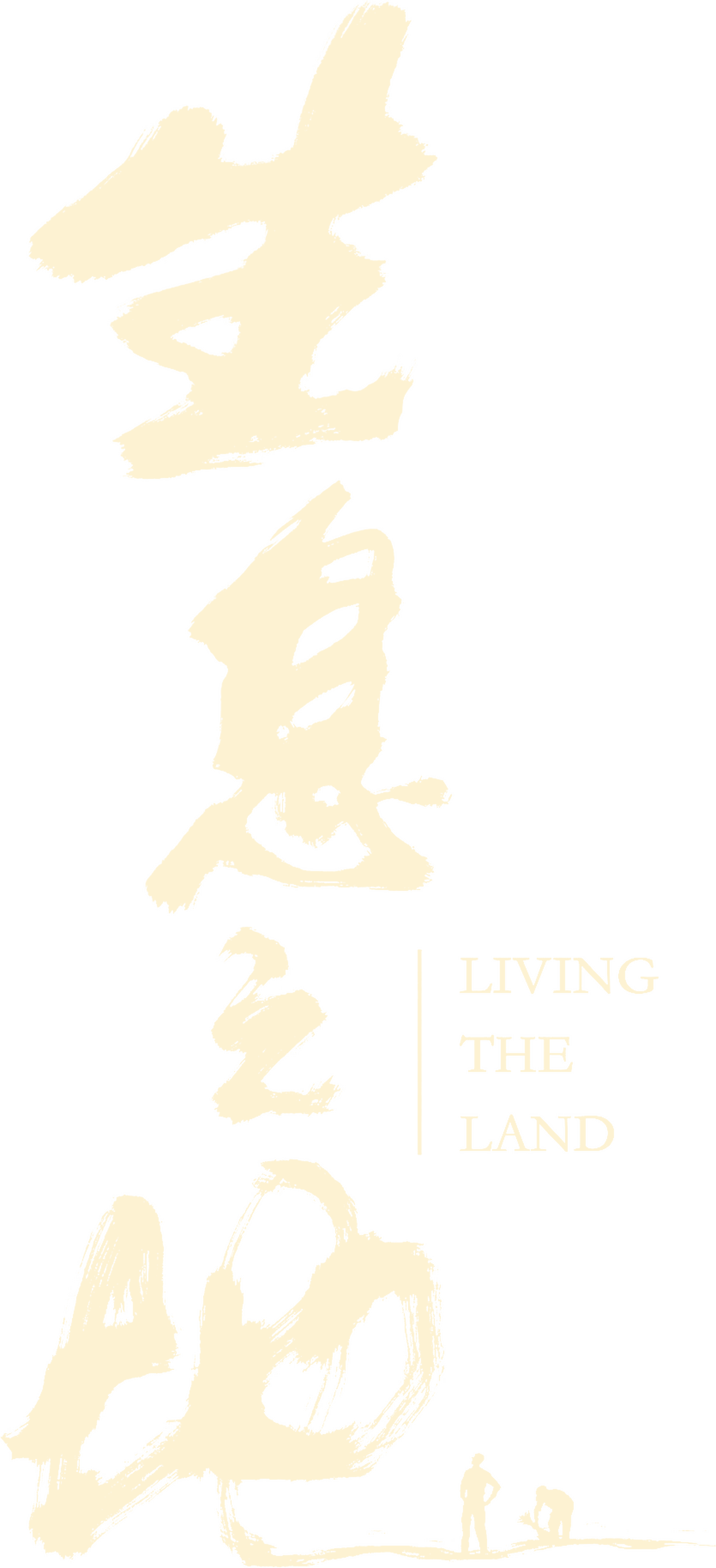 enlarged Logo 0