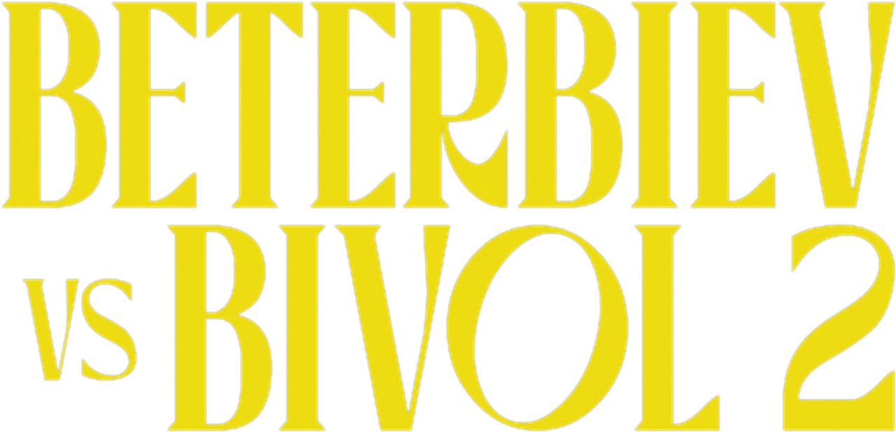 enlarged Logo 0