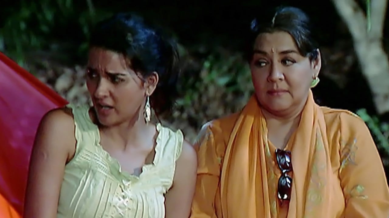 Suraj, Nani's War