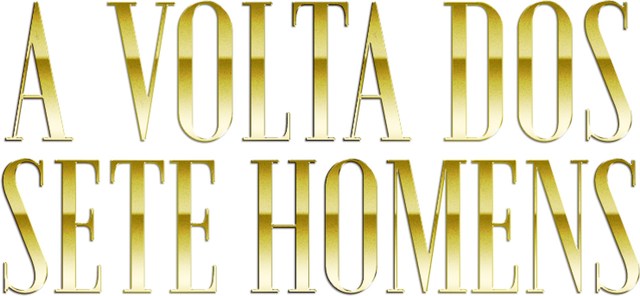 enlarged Logo 0