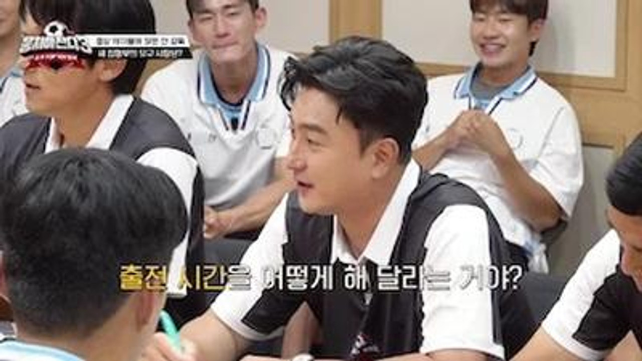 Episode 40