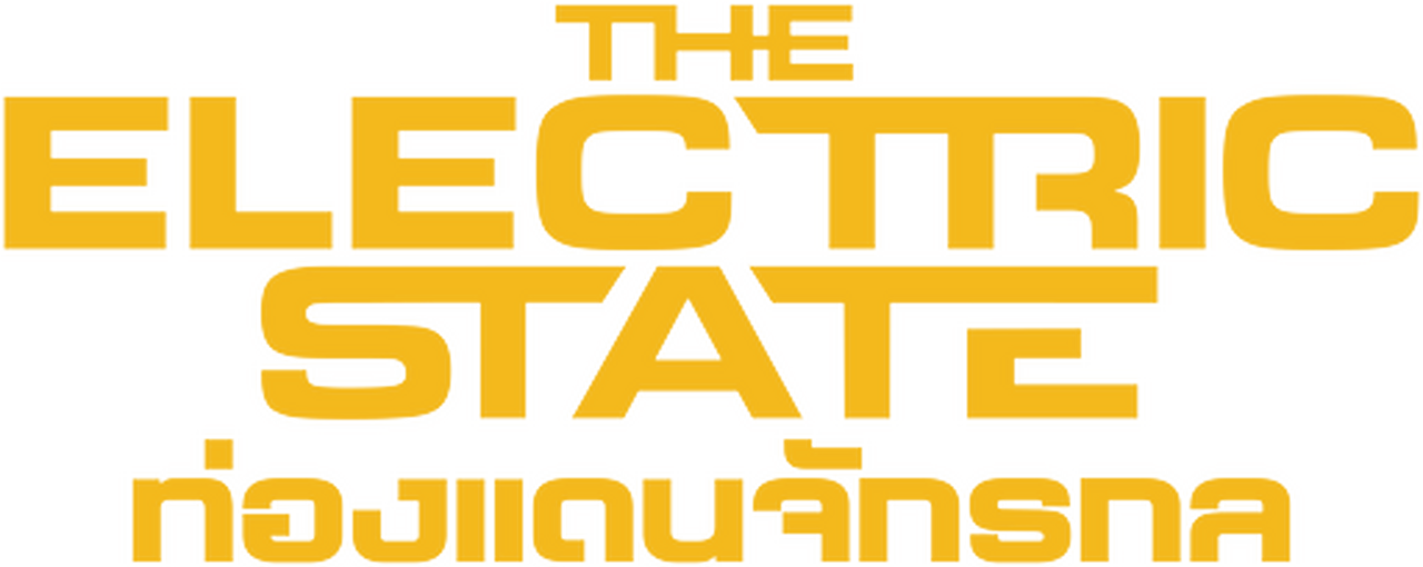 enlarged Logo 0