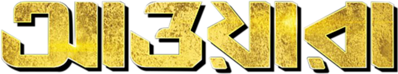 enlarged Logo 0