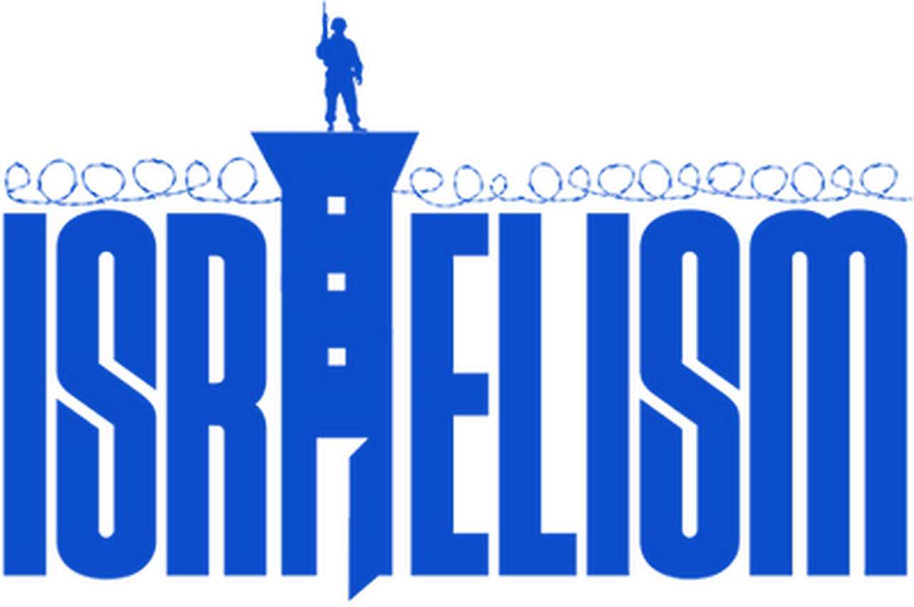 enlarged Logo 0