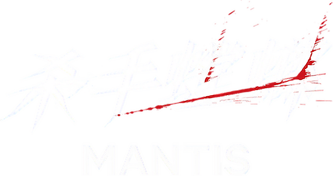 enlarged Logo 0
