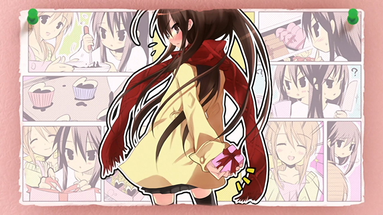 Complexed Yuuji