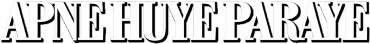 enlarged Logo 0