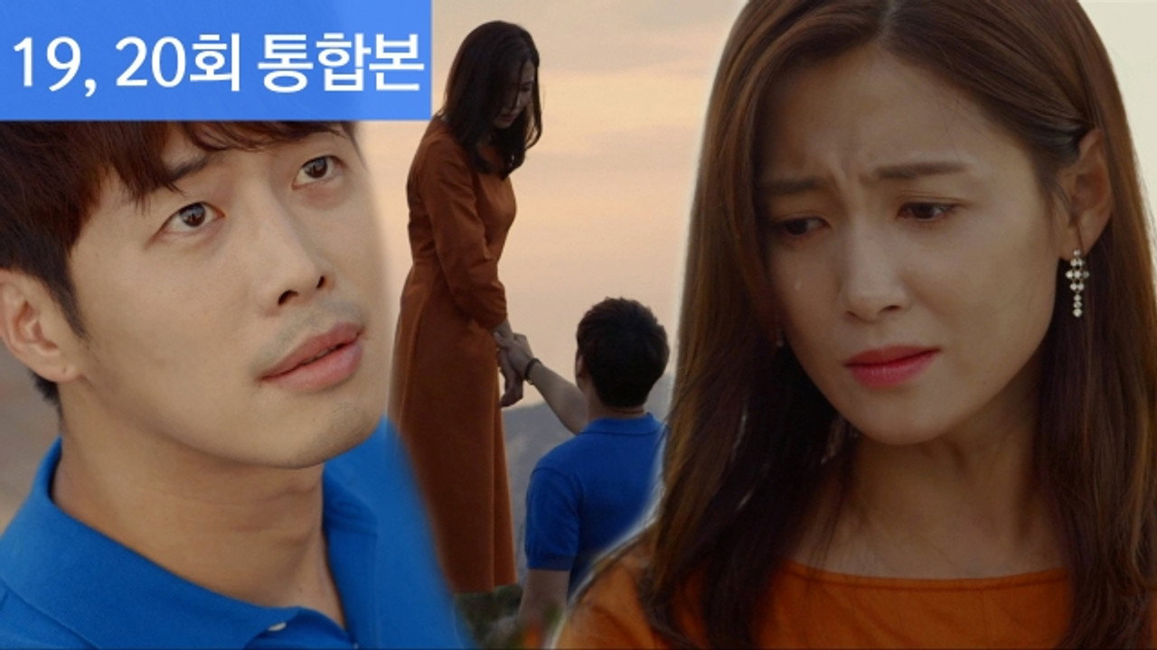 Episode 19