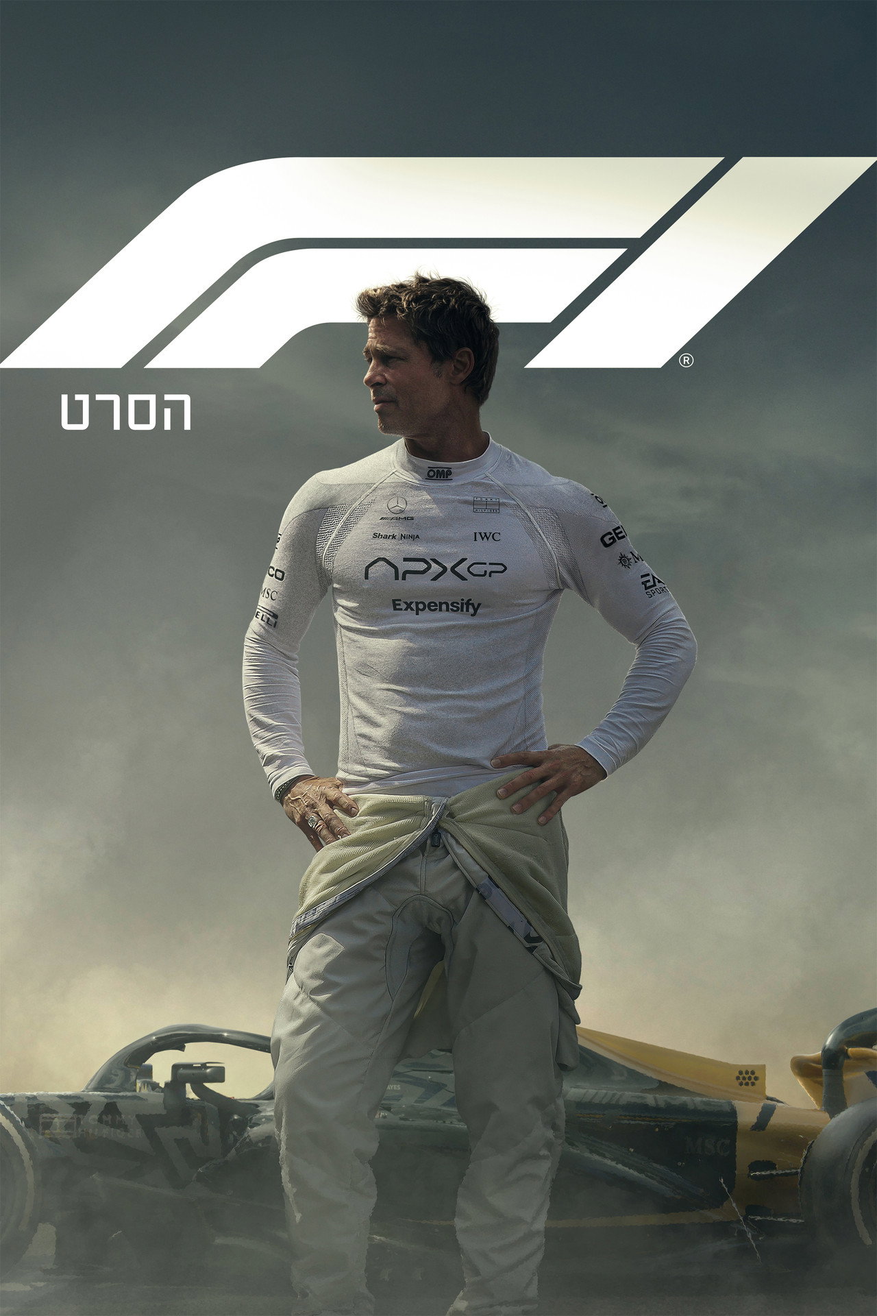 Poster of F1