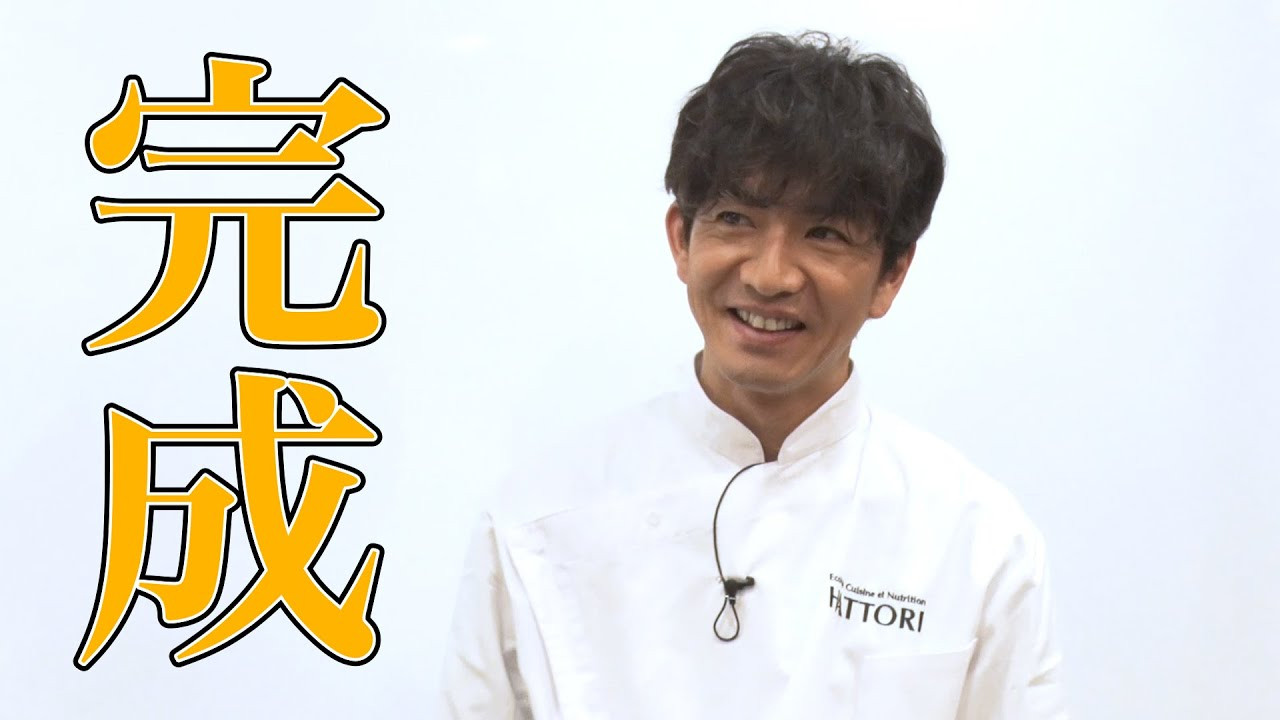 "Takuya Kimura idea! Serving 'three kinds of gyoza' and 'game curry'!"