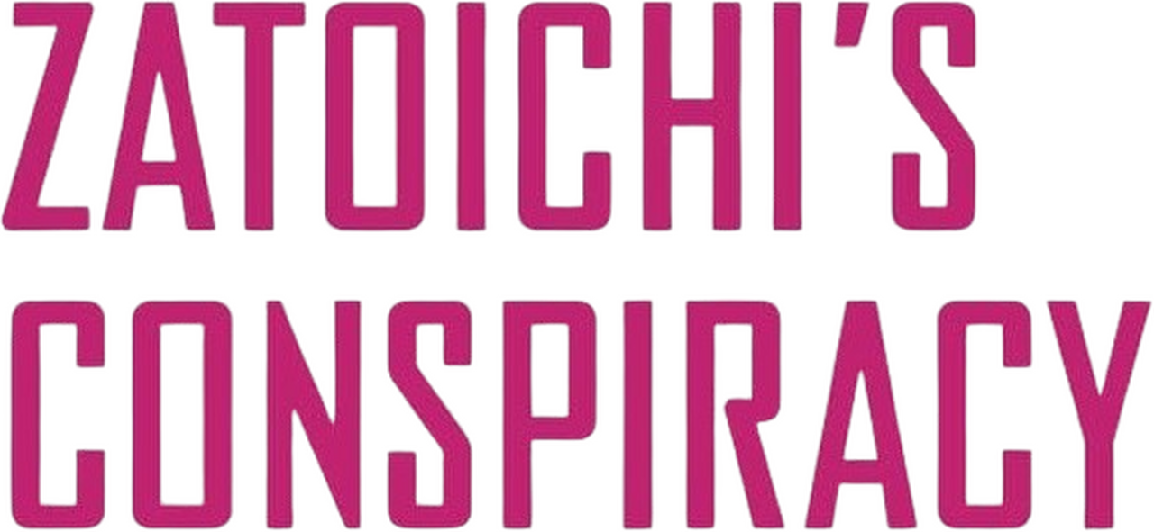 enlarged Logo 0