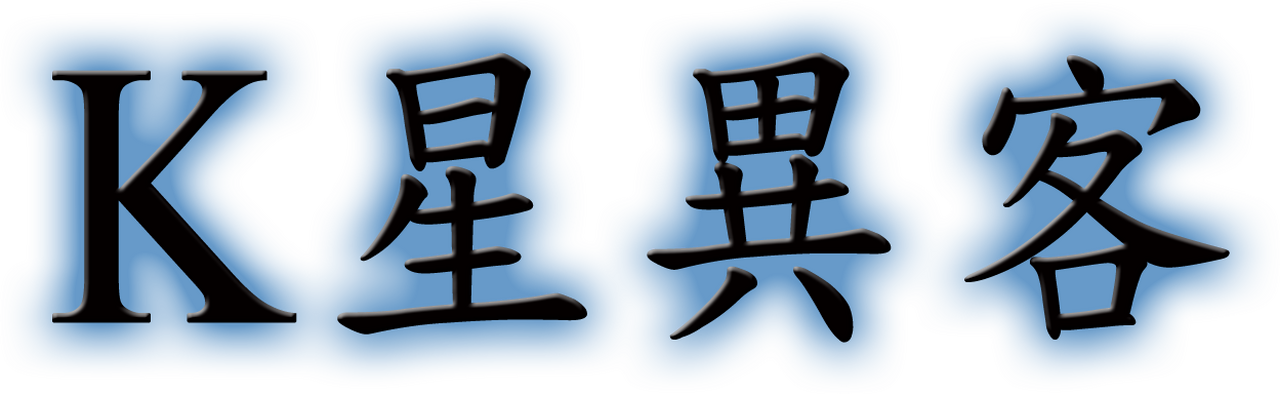 enlarged Logo 0