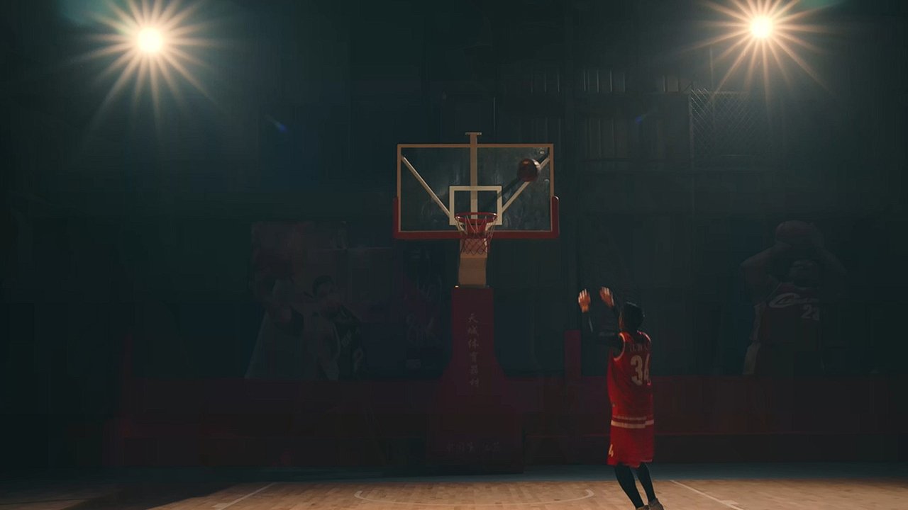 movie backdrop