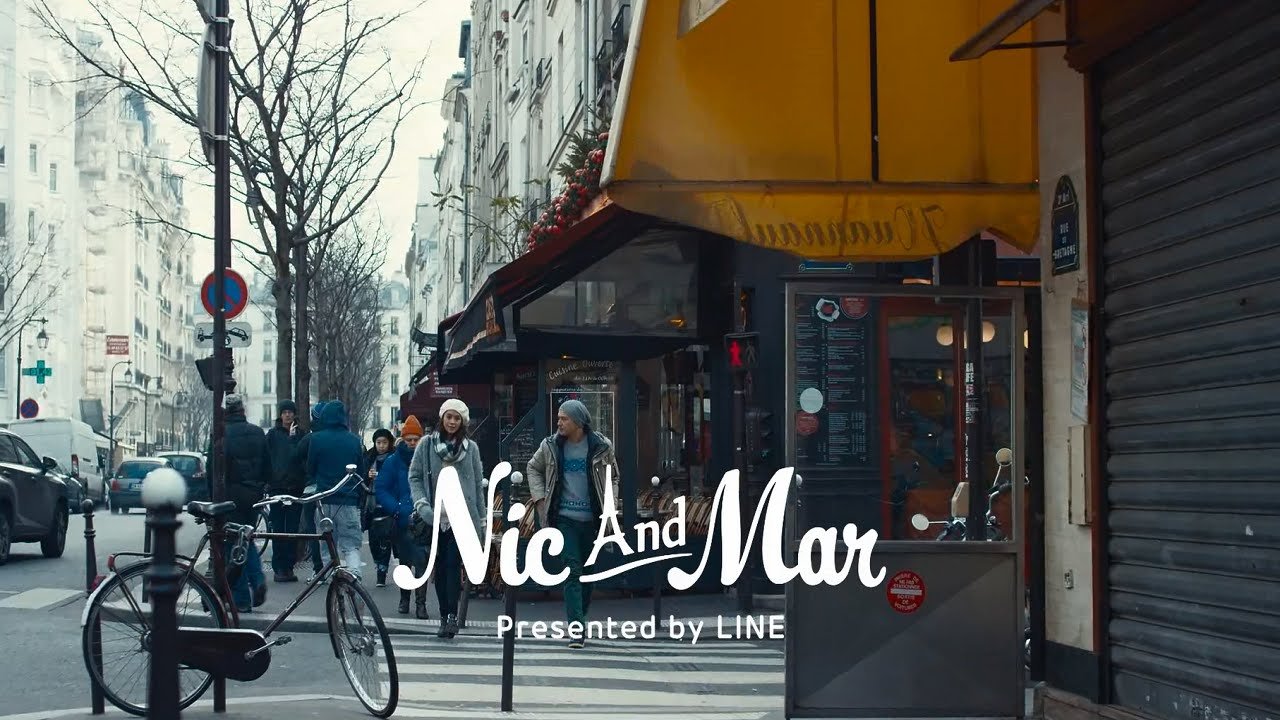 movie backdrop