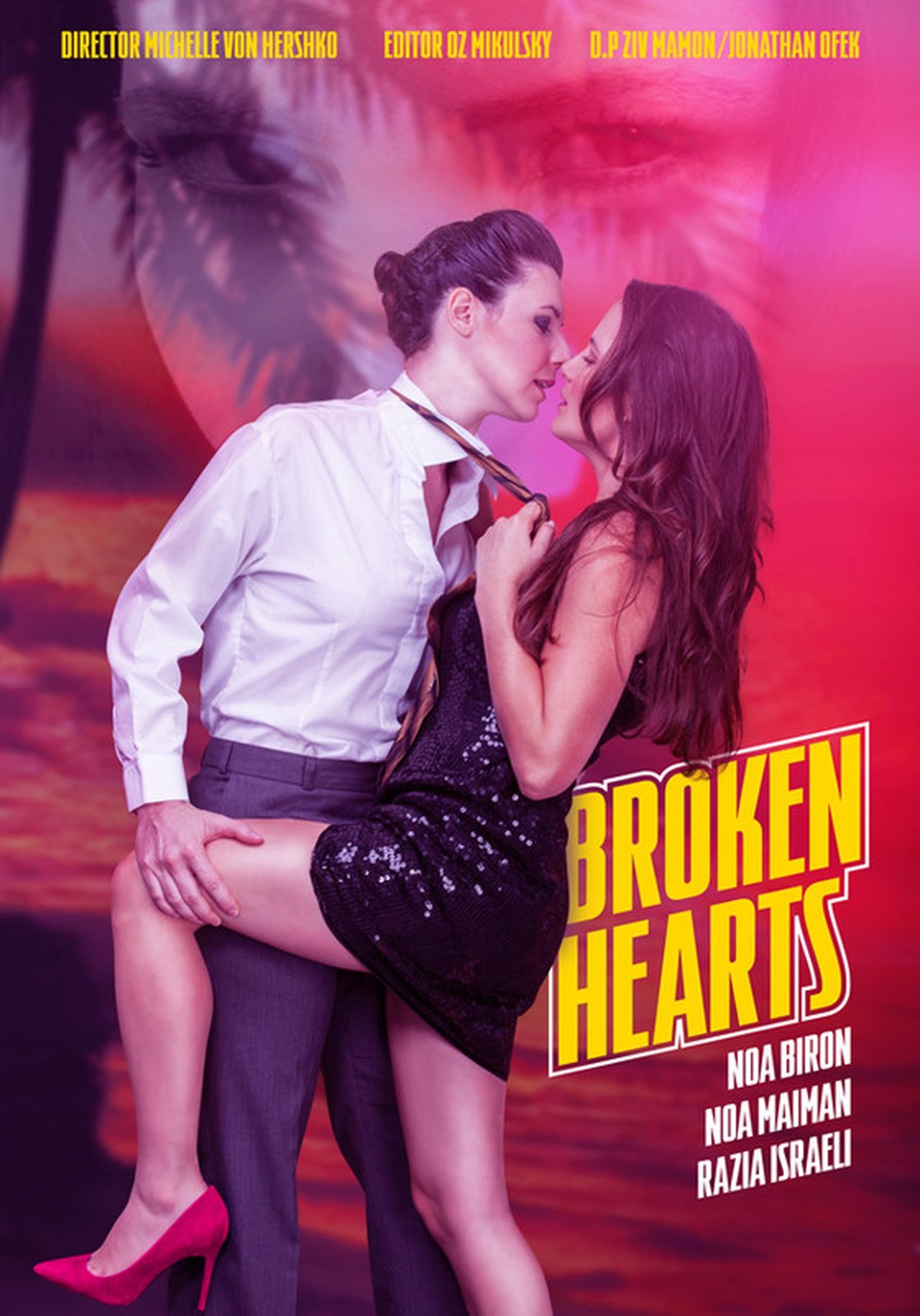 enlarged Poster 0