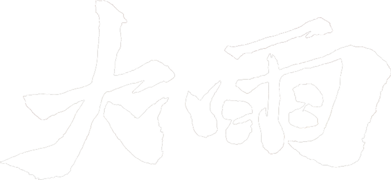 enlarged Logo 0