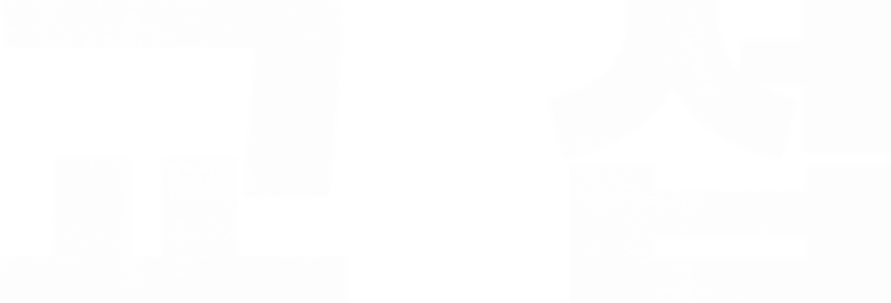 enlarged Logo 0