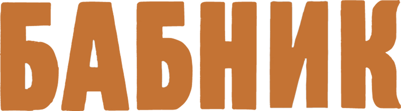 enlarged Logo 0
