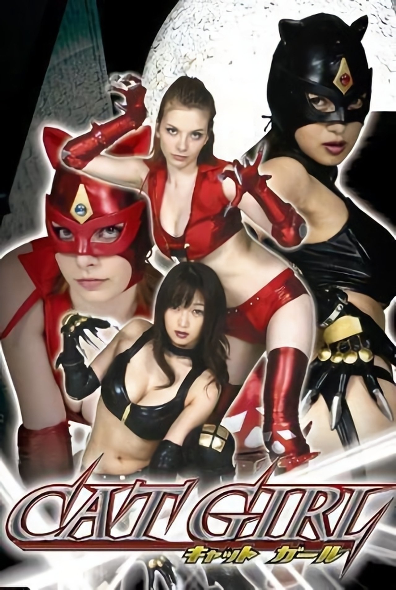 enlarged Poster 0