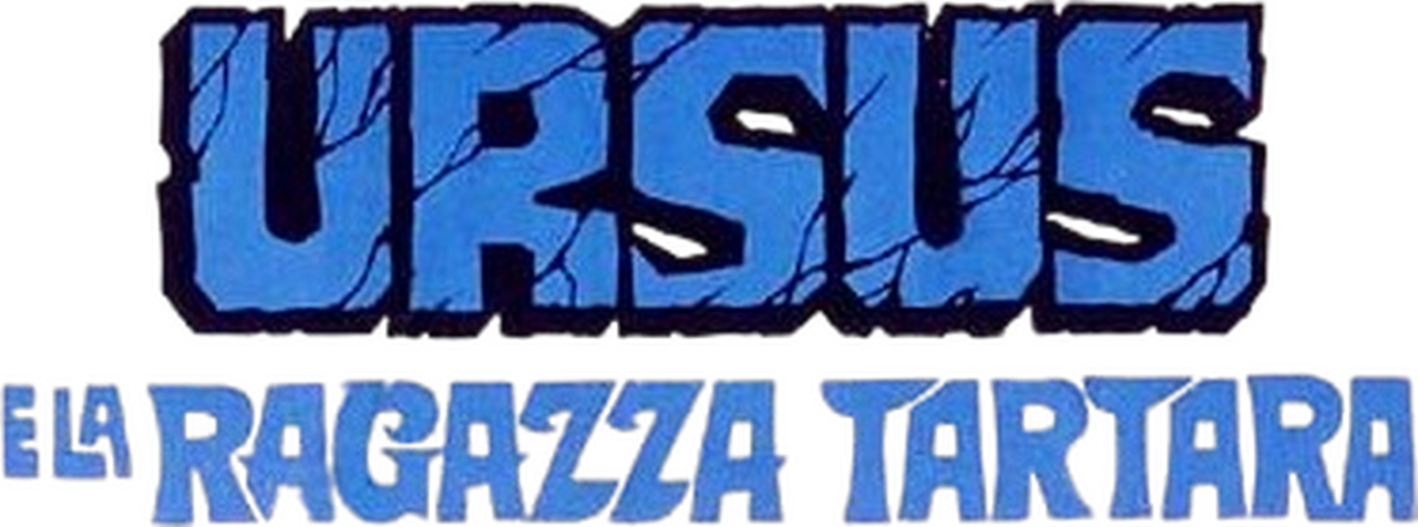 enlarged Logo 0