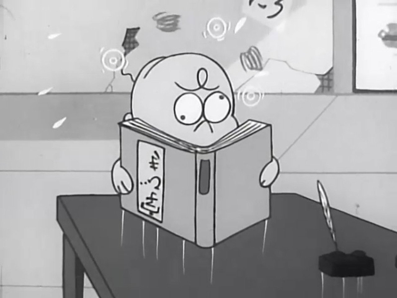 Suspicious Presents / See Doctor Chibita For Tooth Decay