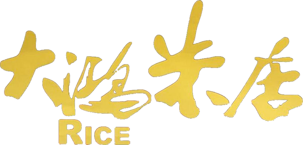 enlarged Logo 0