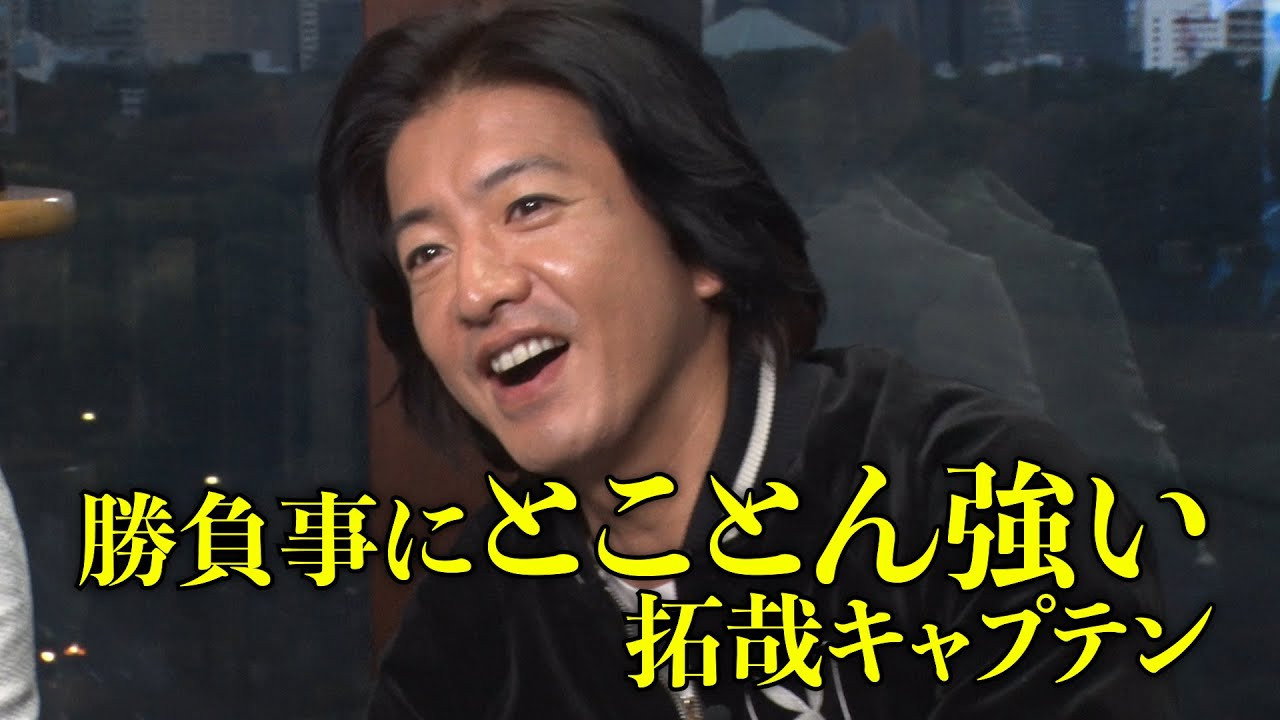 Kimura Takuya bursts out laughing!