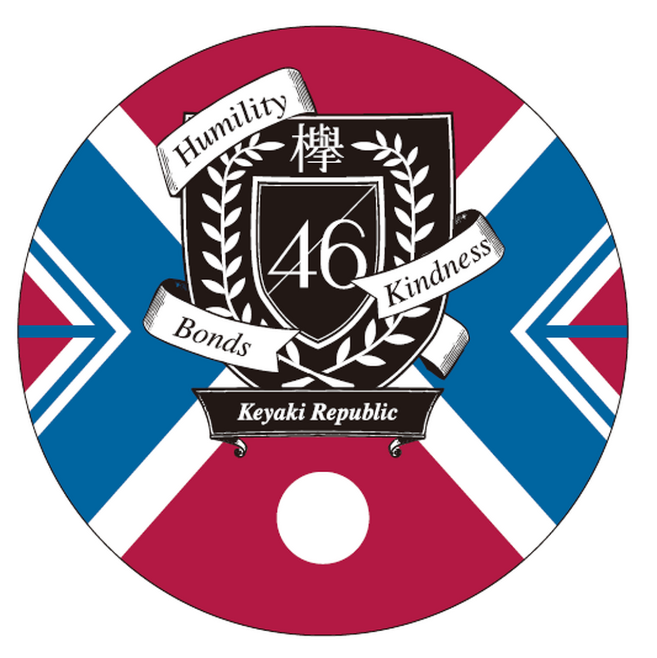 enlarged Logo 0