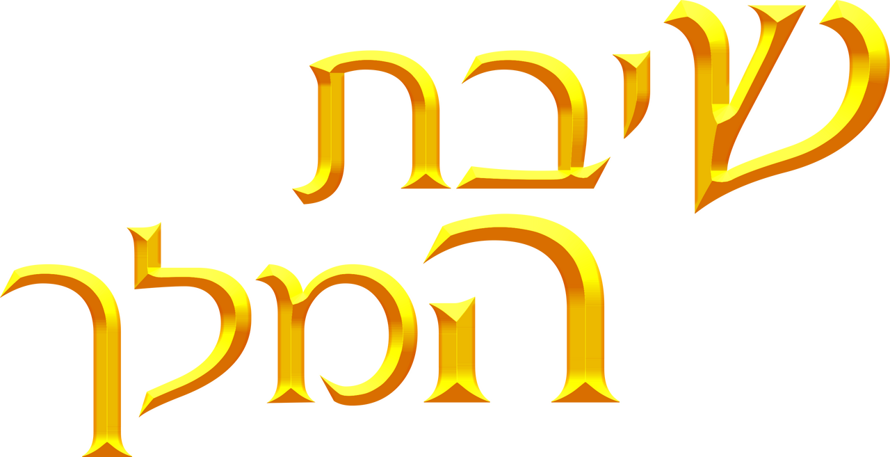 enlarged Logo 0